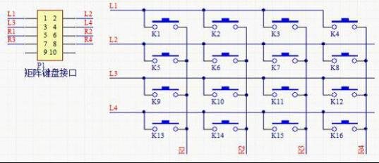 8 led′li 4x4 keypad modül - tuş takımı modül devre şeması 1